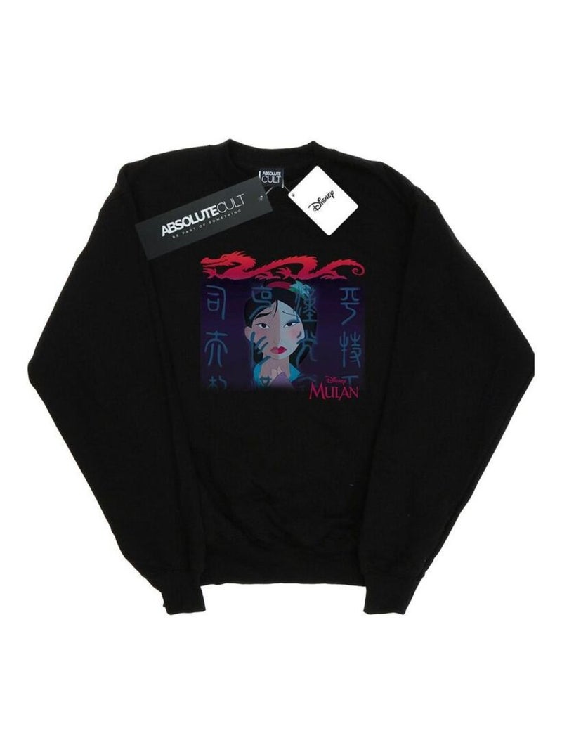 Disney - Sweat Noir - Kiabi