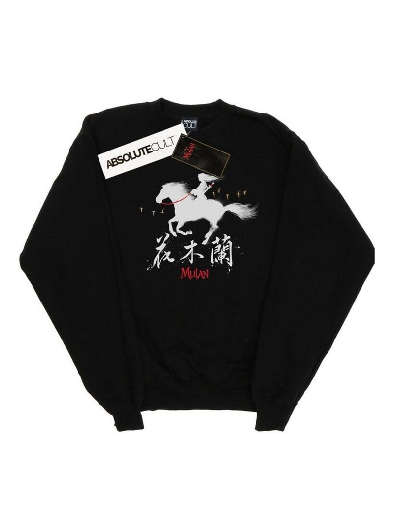 Disney - Sweat Noir - Kiabi