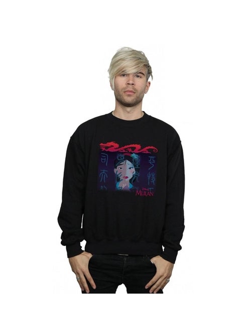 Disney - Sweat - Kiabi