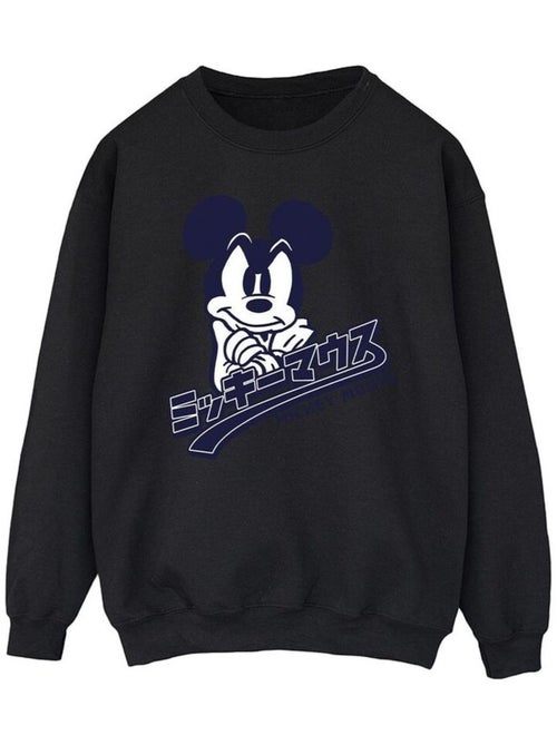 Disney - Sweat - Kiabi Disney - Sweat - Kiabi