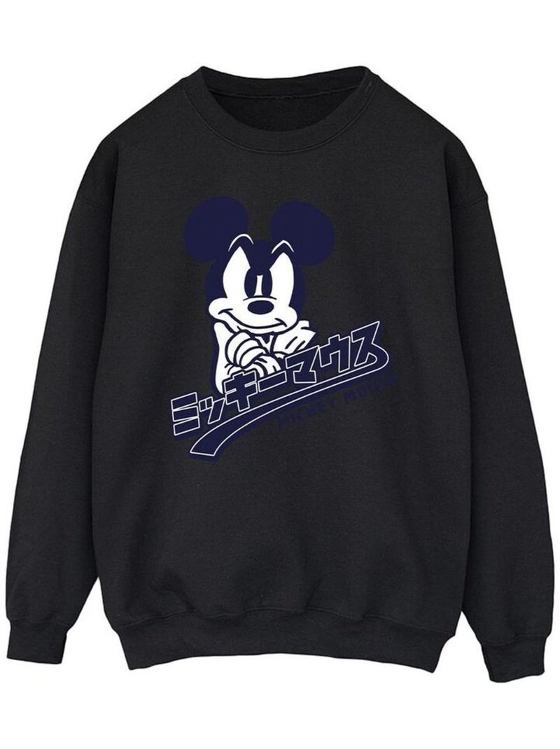 Disney - Sweat Noir - Kiabi