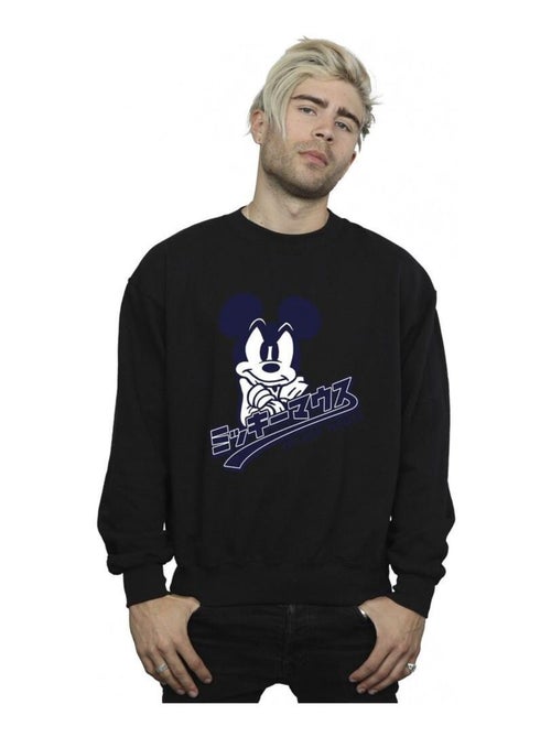 Disney - Sweat - Kiabi Disney - Sweat - Kiabi
