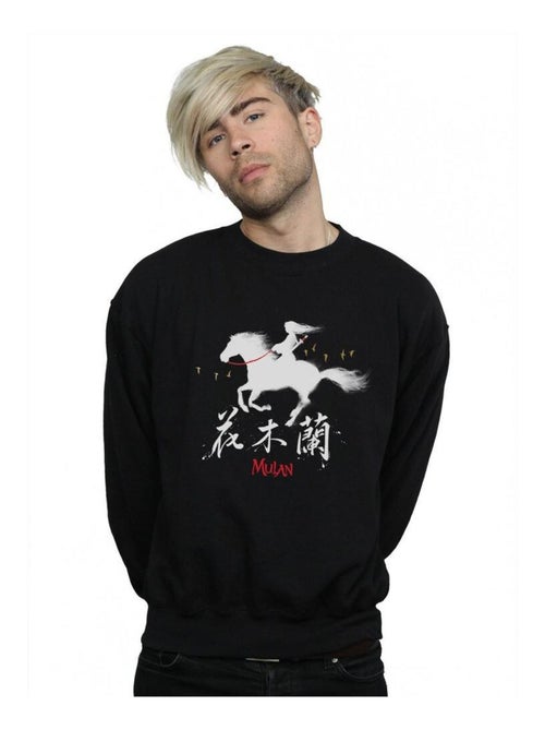 Disney - Sweat - Kiabi Disney - Sweat - Kiabi