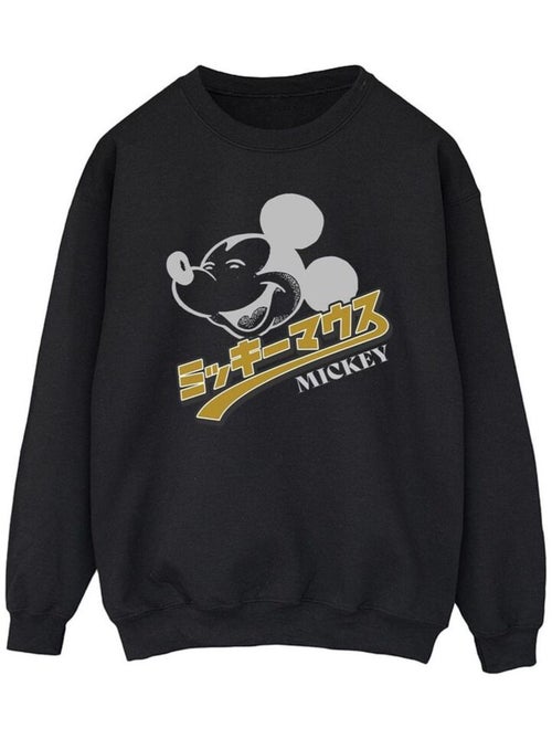 Disney - Sweat - Kiabi Disney - Sweat - Kiabi