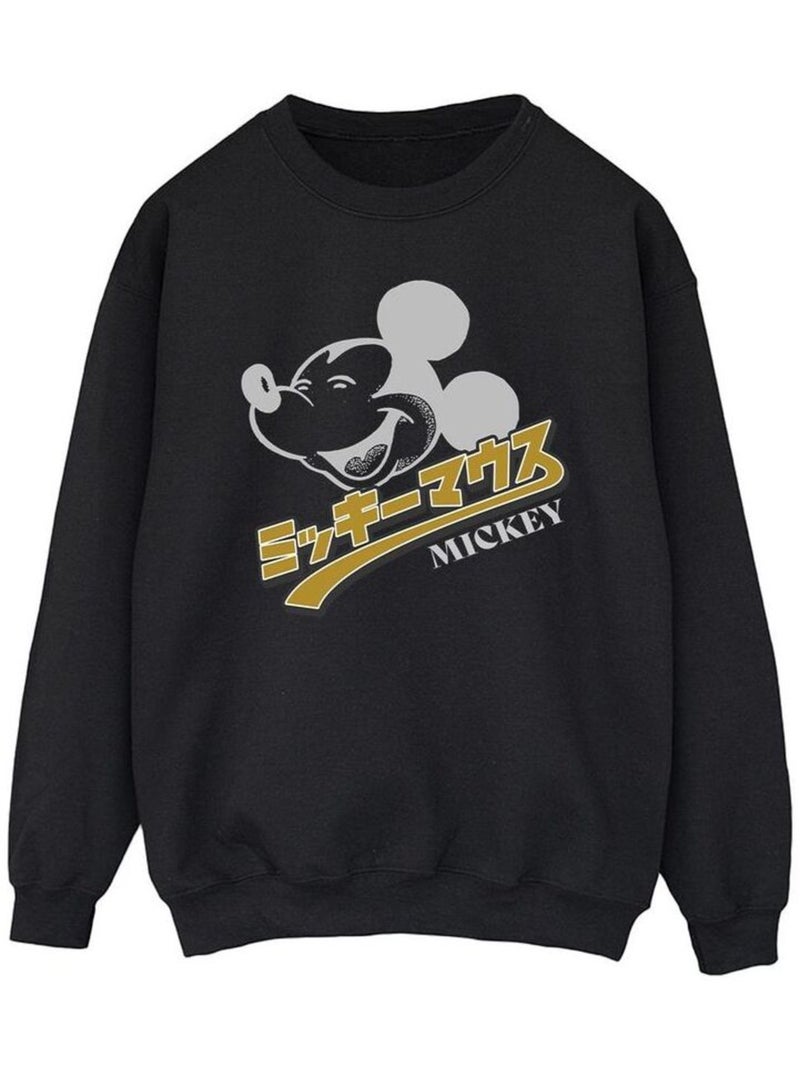 Disney - Sweat Noir - Kiabi