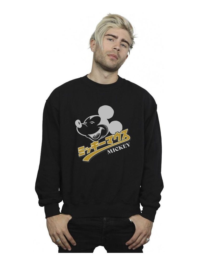 Disney - Sweat Noir - Kiabi