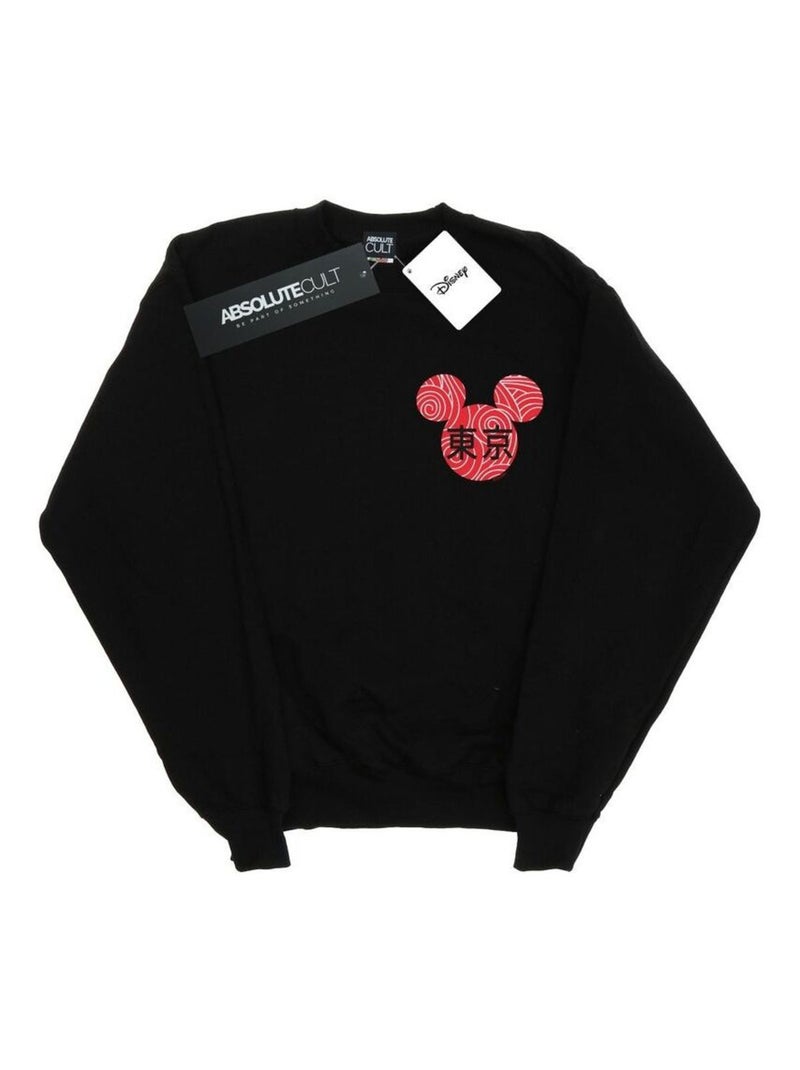 Disney - Sweat Noir - Kiabi