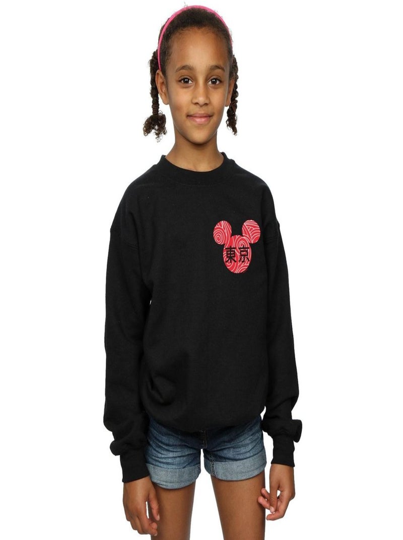 Disney - Sweat Noir - Kiabi