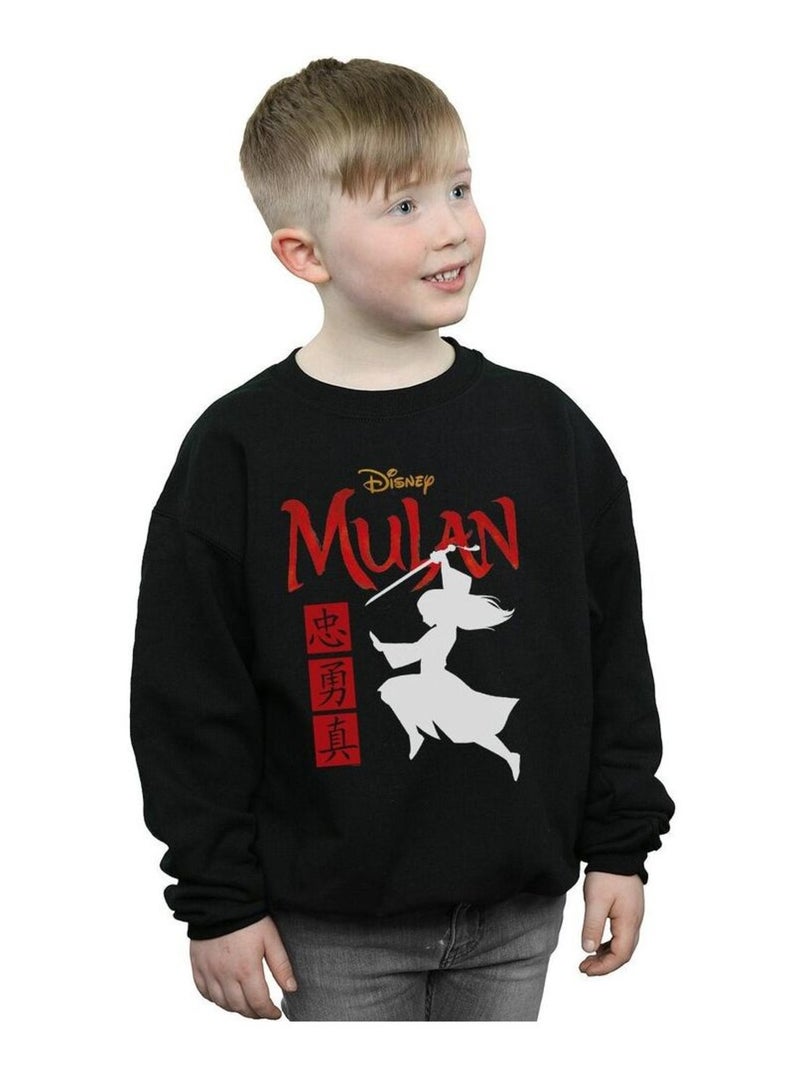 Disney - Sweat Noir - Kiabi