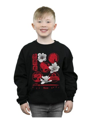 Disney - Sweat