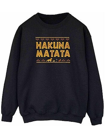 Disney - Sweat THE LION KING HAKUNA MATATA