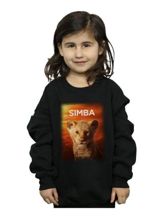 Disney - Sweat THE LION KING