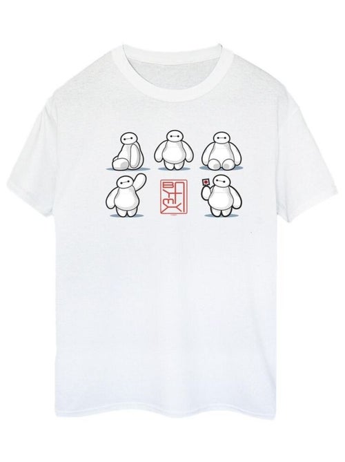 Disney - T-shirt BIG HERO - Kiabi