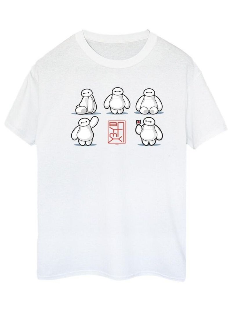 Disney - T-shirt BIG HERO Blanc - Kiabi