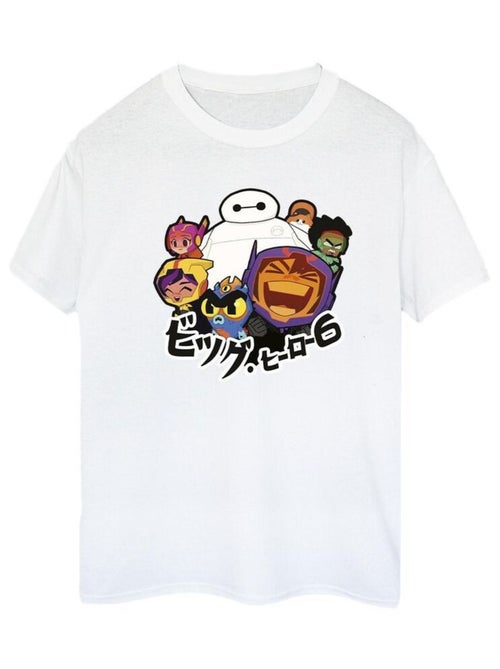 Disney - T-shirt BIG HERO - Kiabi