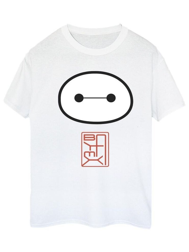 Disney - T-shirt BIG HERO Blanc - Kiabi