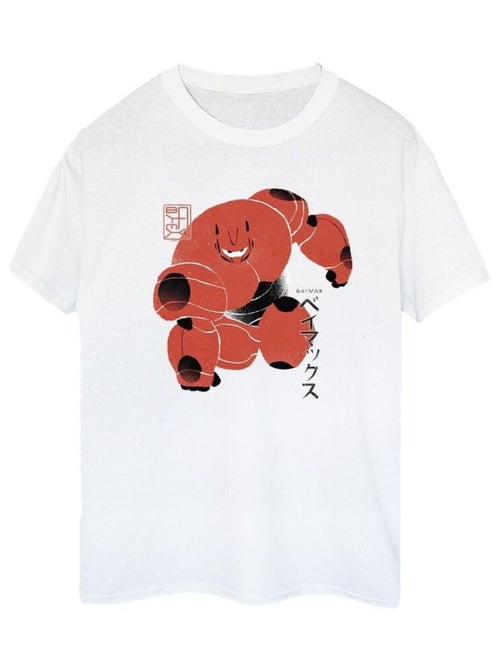 Disney - T-shirt BIG HERO - Kiabi Disney - T-shirt BIG HERO - Kiabi