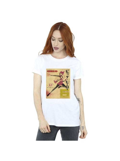 Disney - T-shirt BIG HERO - Kiabi