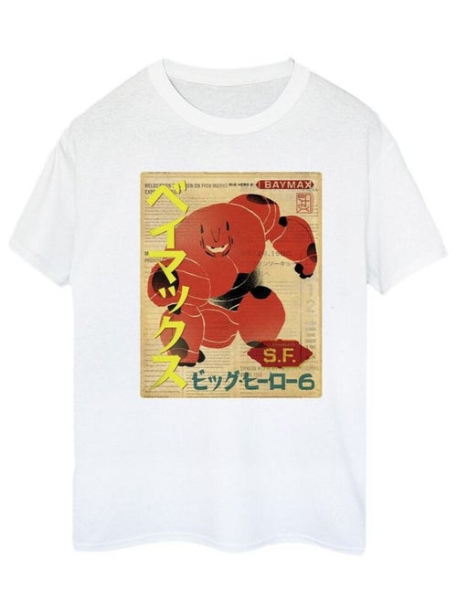 Disney - T-shirt BIG HERO - Kiabi