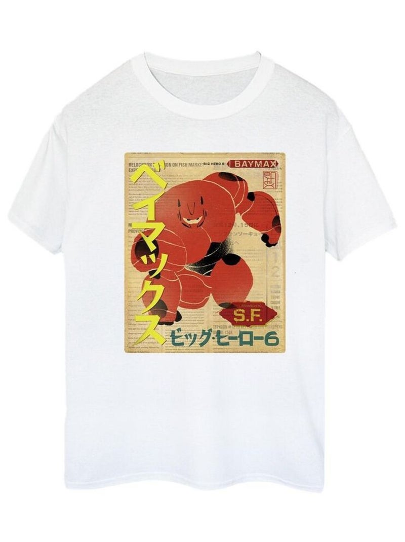 Disney - T-shirt BIG HERO Blanc - Kiabi