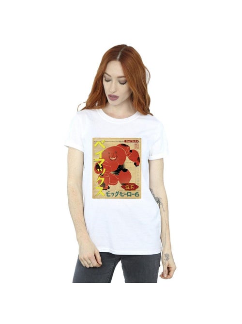Disney - T-shirt BIG HERO - Kiabi