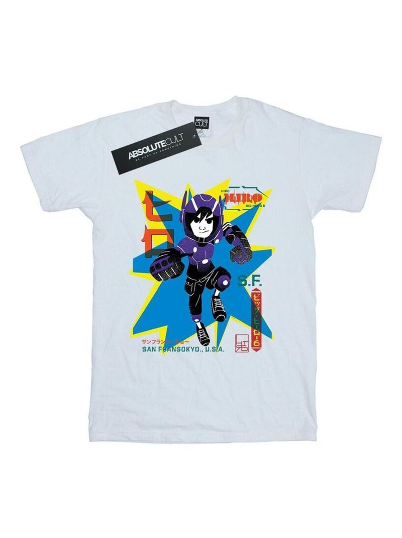 Disney - T-shirt BIG HERO Blanc - Kiabi