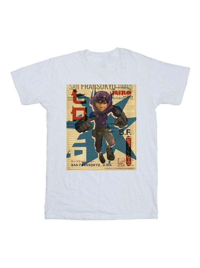 Disney - T-shirt BIG HERO Blanc - Kiabi