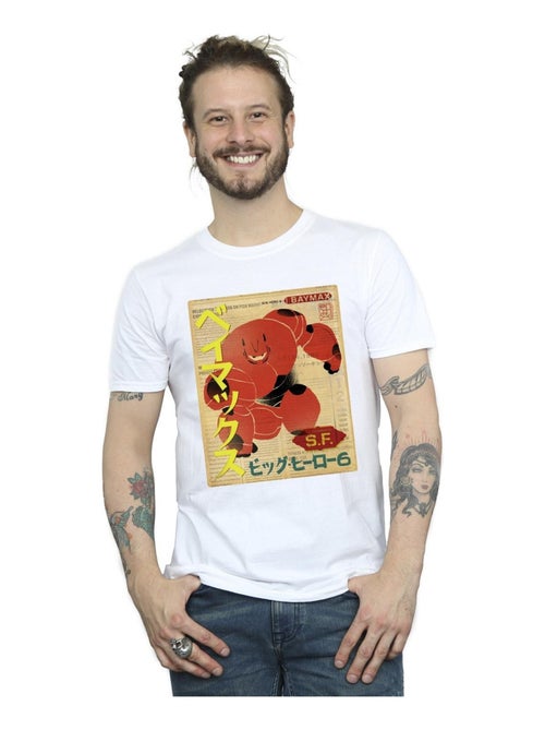 Disney - T-shirt BIG HERO - Kiabi