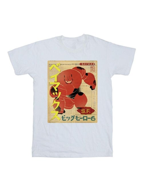 Disney - T-shirt BIG HERO - Kiabi