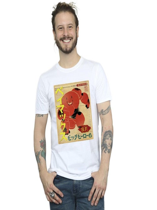 Disney - T-shirt BIG HERO - Kiabi