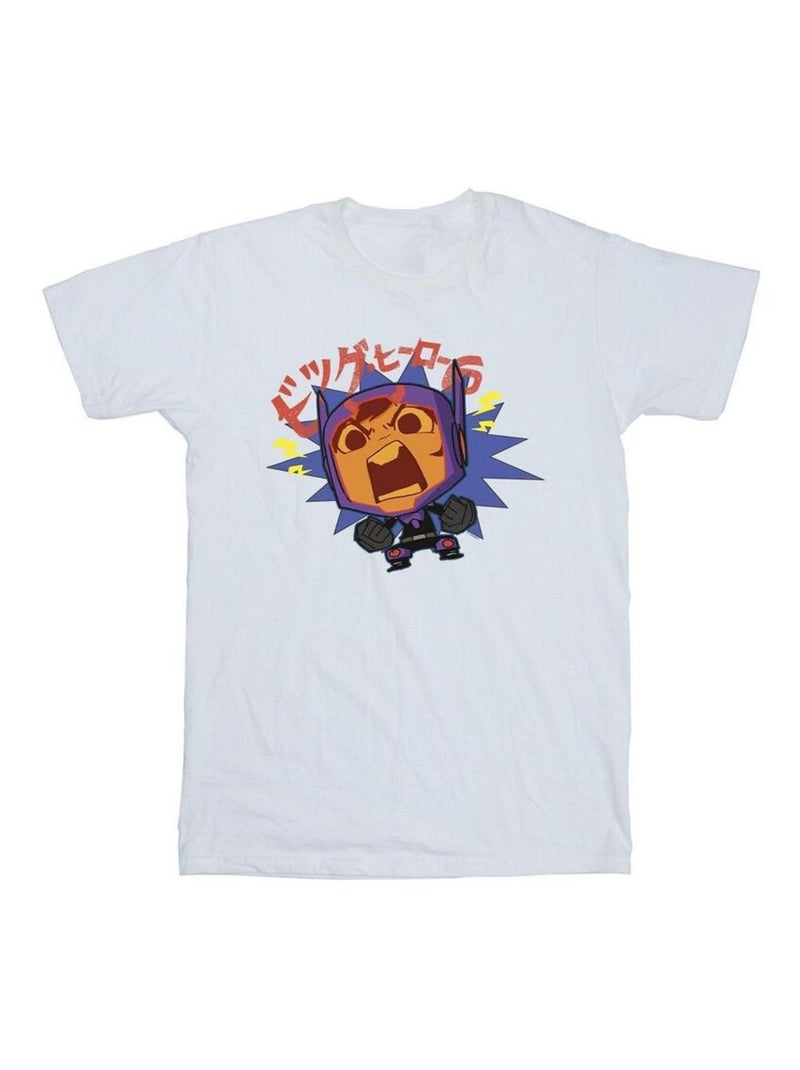 Disney - T-shirt BIG HERO Blanc - Kiabi