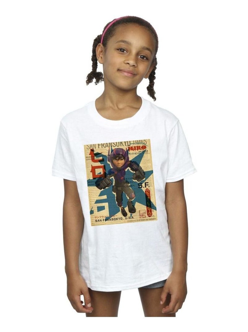 Disney - T-shirt BIG HERO Blanc - Kiabi