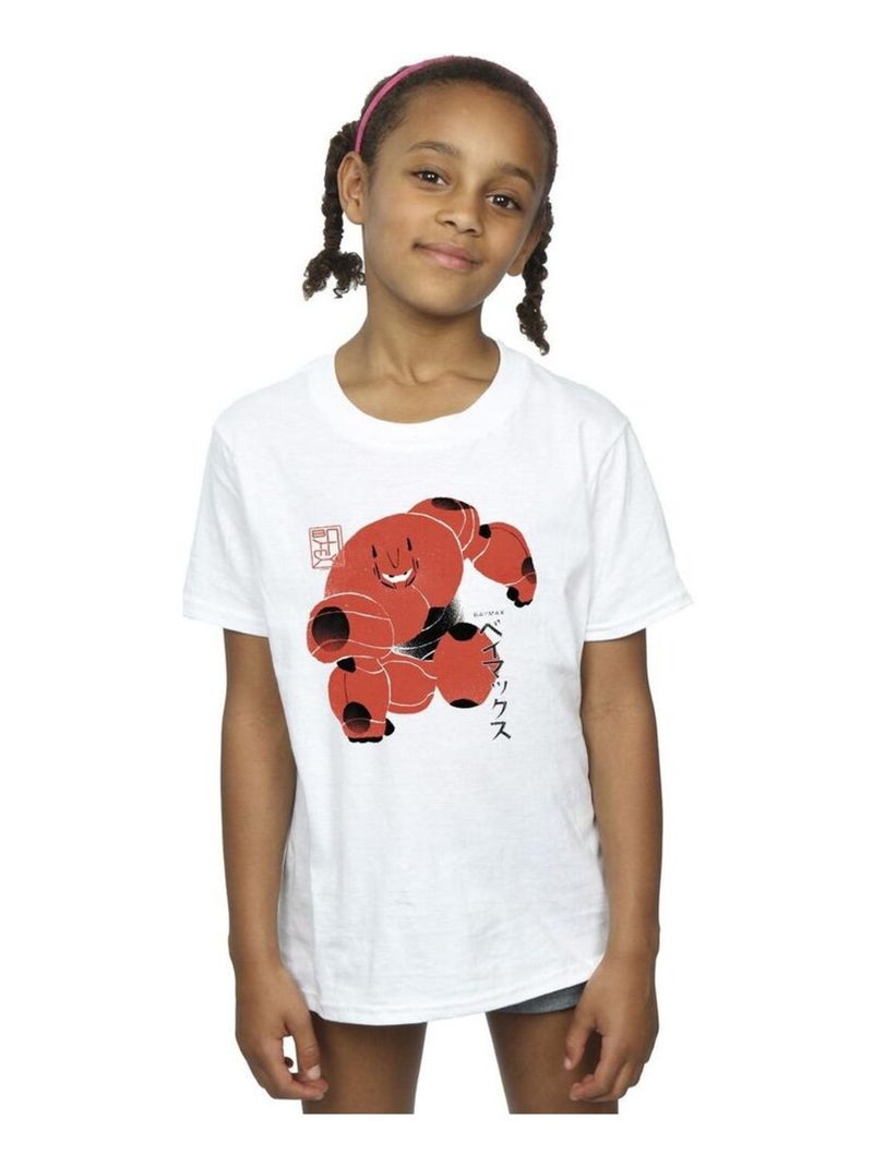Disney - T-shirt BIG HERO Blanc - Kiabi