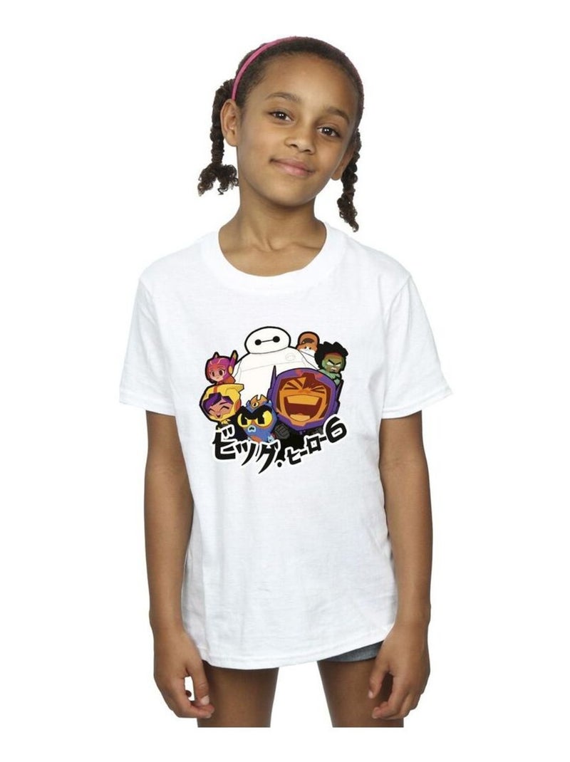 Disney - T-shirt BIG HERO Blanc - Kiabi