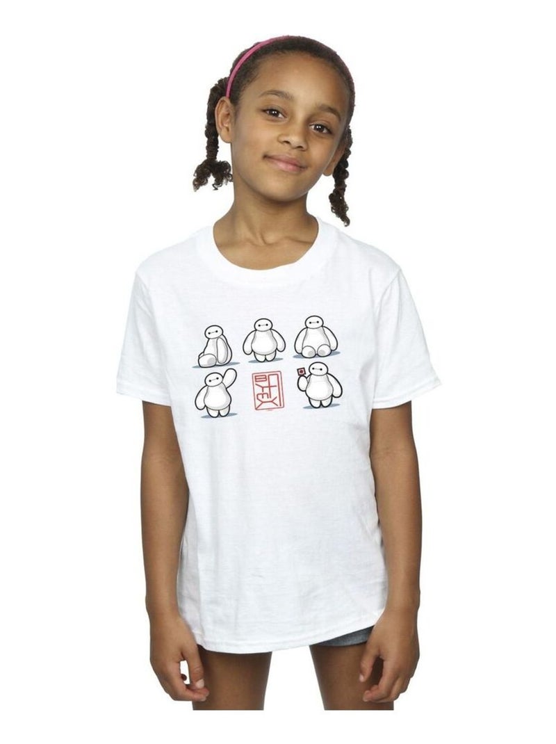 Disney - T-shirt BIG HERO Blanc - Kiabi