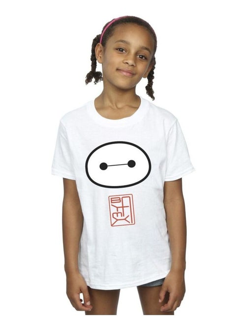 Disney - T-shirt BIG HERO - Kiabi