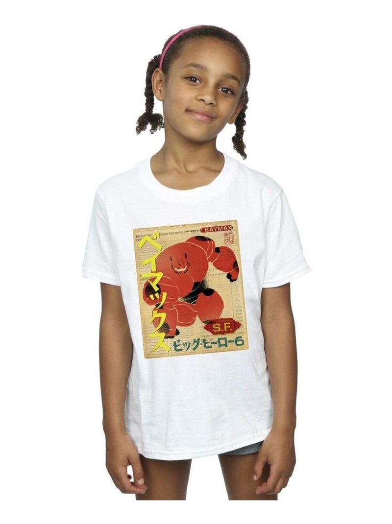 Disney - T-shirt BIG HERO Blanc - Kiabi