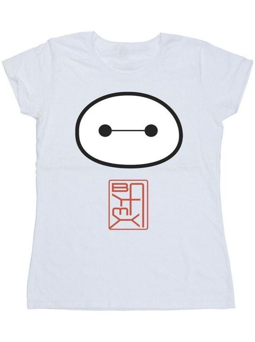 Disney - T-shirt BIG HERO - Kiabi Disney - T-shirt BIG HERO - Kiabi