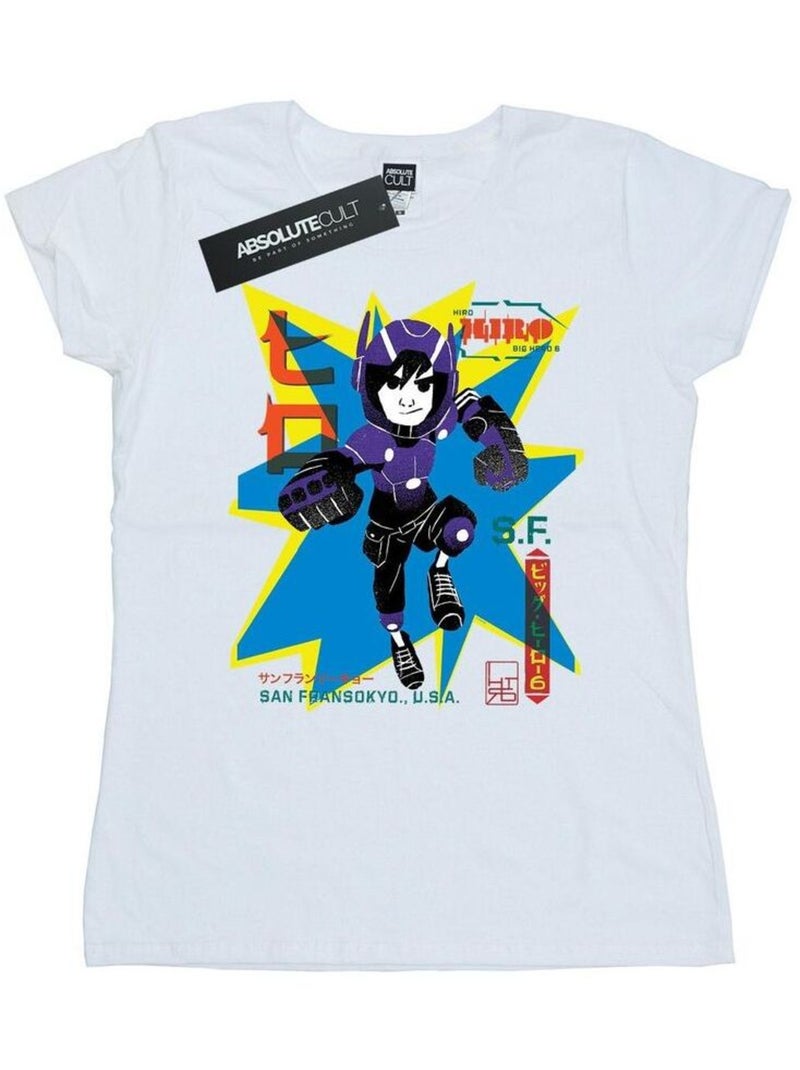 Disney - T-shirt BIG HERO Blanc - Kiabi