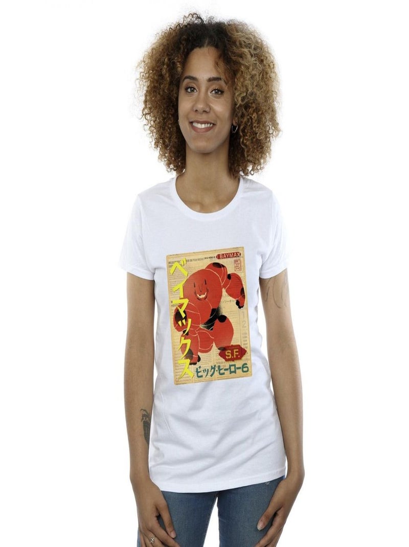 Disney - T-shirt BIG HERO Blanc - Kiabi