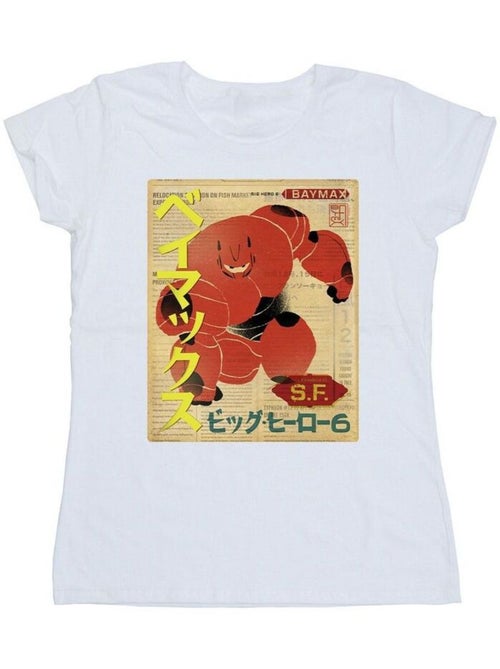 Disney - T-shirt BIG HERO - Kiabi Disney - T-shirt BIG HERO - Kiabi