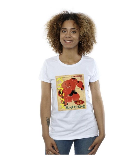 Disney - T-shirt BIG HERO - Kiabi Disney - T-shirt BIG HERO - Kiabi