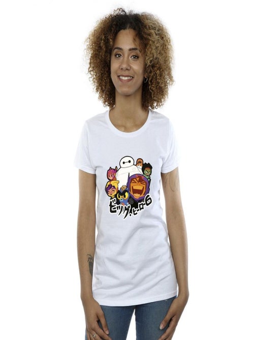 Disney - T-shirt BIG HERO - Kiabi