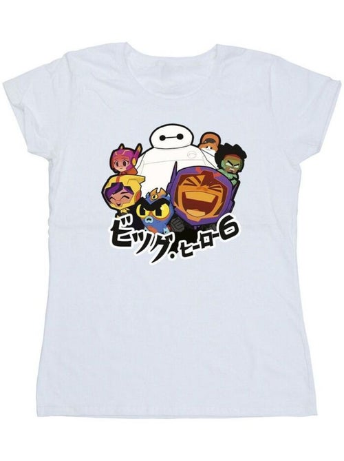 Disney - T-shirt BIG HERO - Kiabi Disney - T-shirt BIG HERO - Kiabi