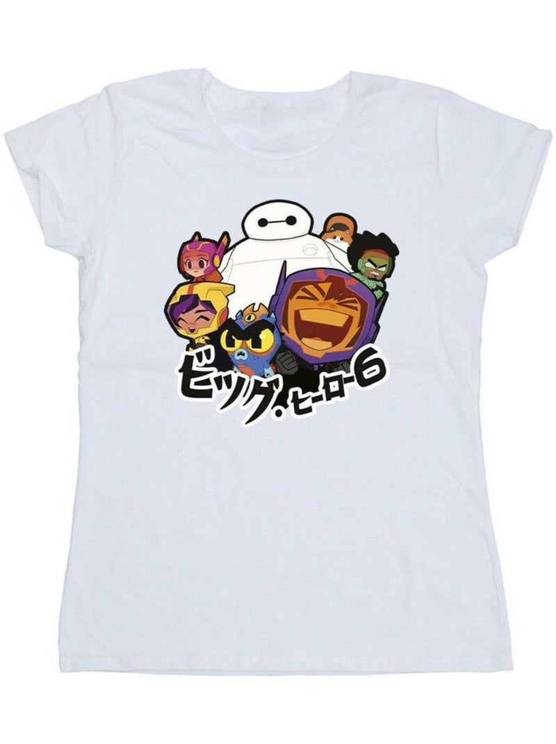 Disney - T-shirt BIG HERO Blanc - Kiabi