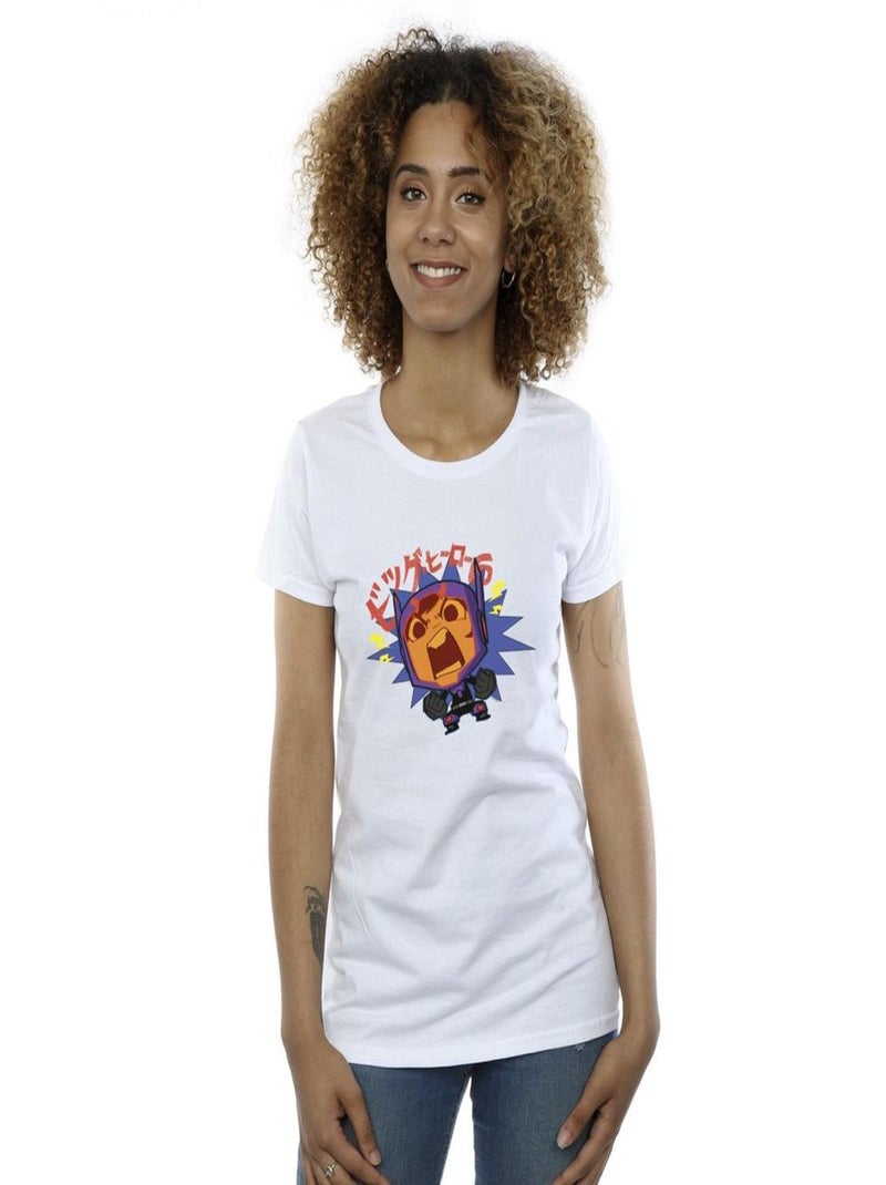 Disney - T-shirt BIG HERO Blanc - Kiabi