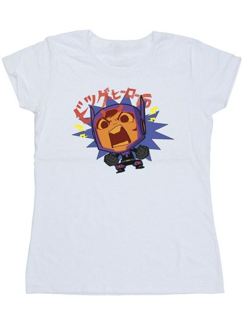 Disney - T-shirt BIG HERO Blanc - Kiabi