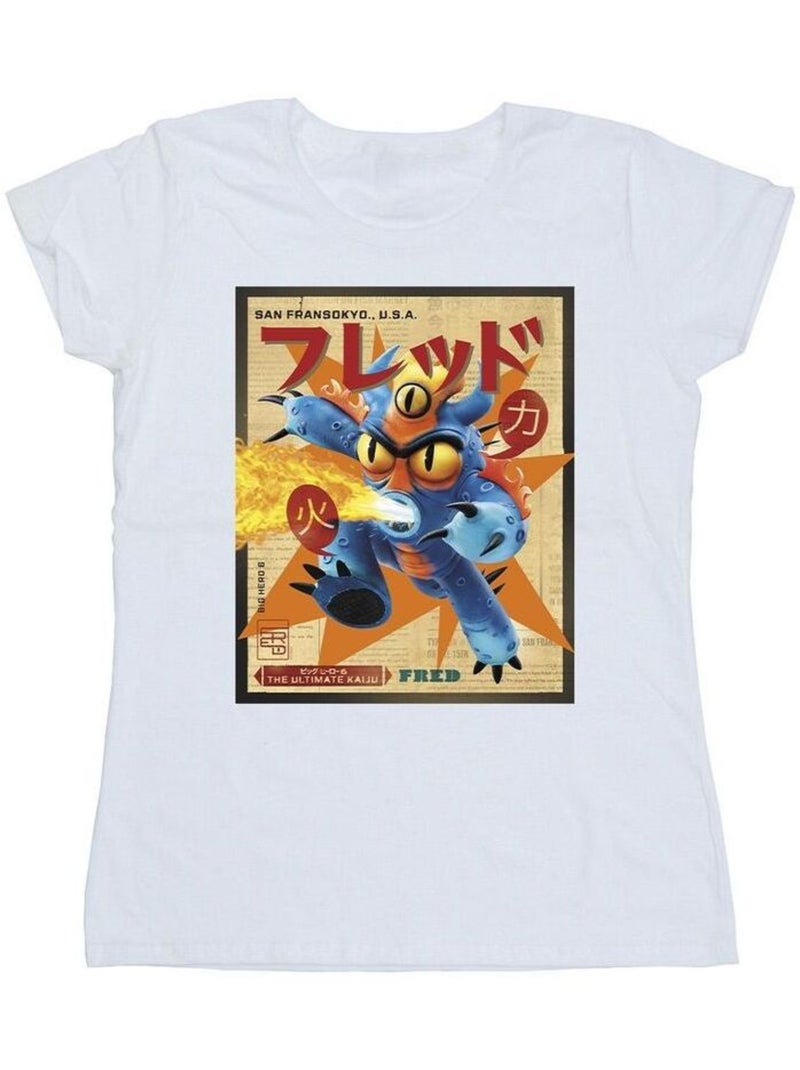 Disney - T-shirt BIG HERO Blanc - Kiabi