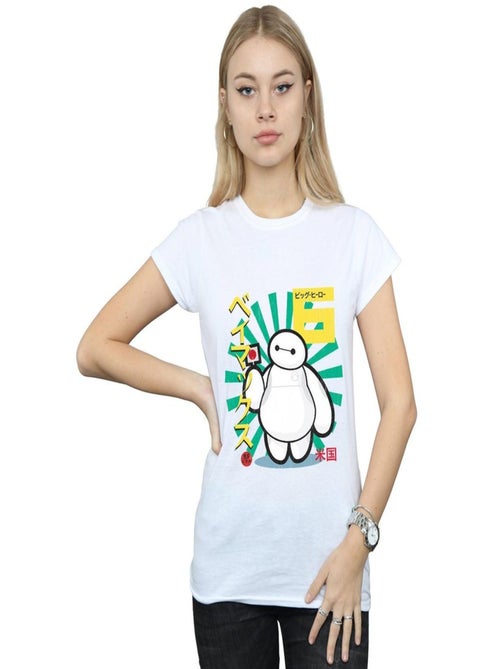 Disney - T-shirt BIG HERO - Kiabi
