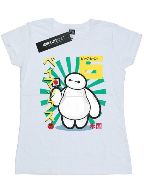 Disney - T-shirt BIG HERO - Kiabi Disney - T-shirt BIG HERO - Kiabi